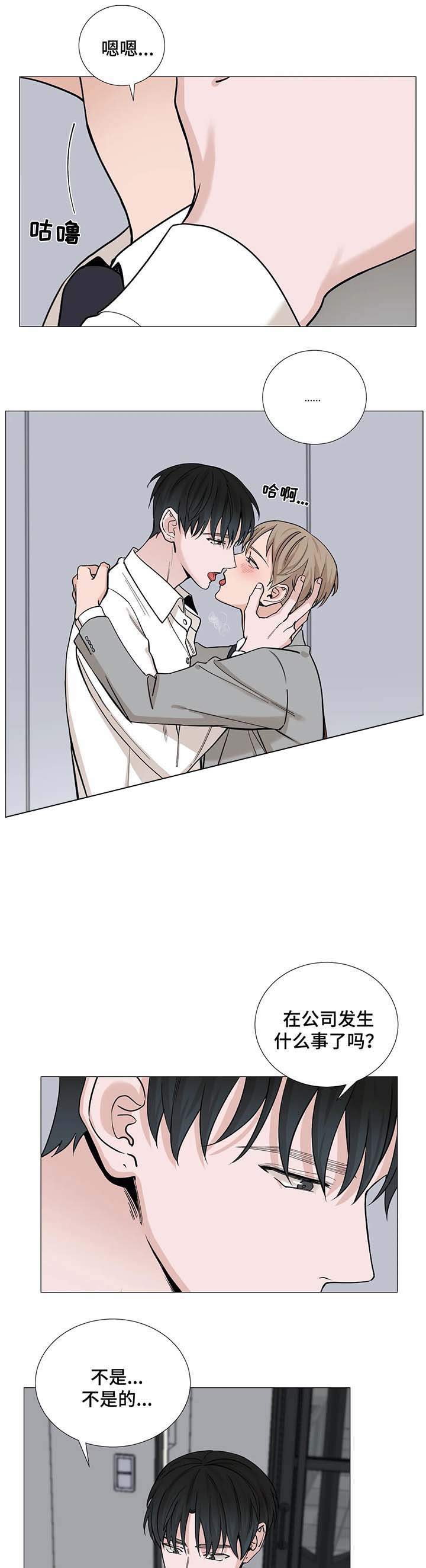 第58话1