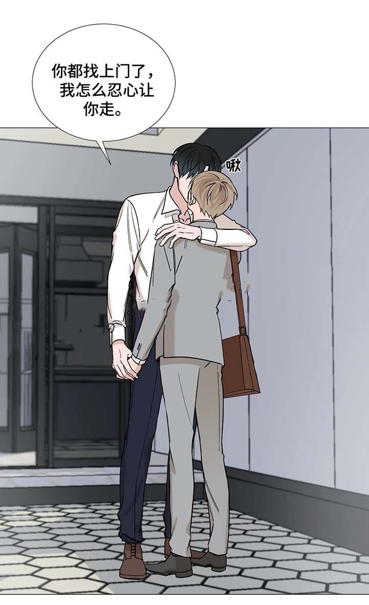 第58话3