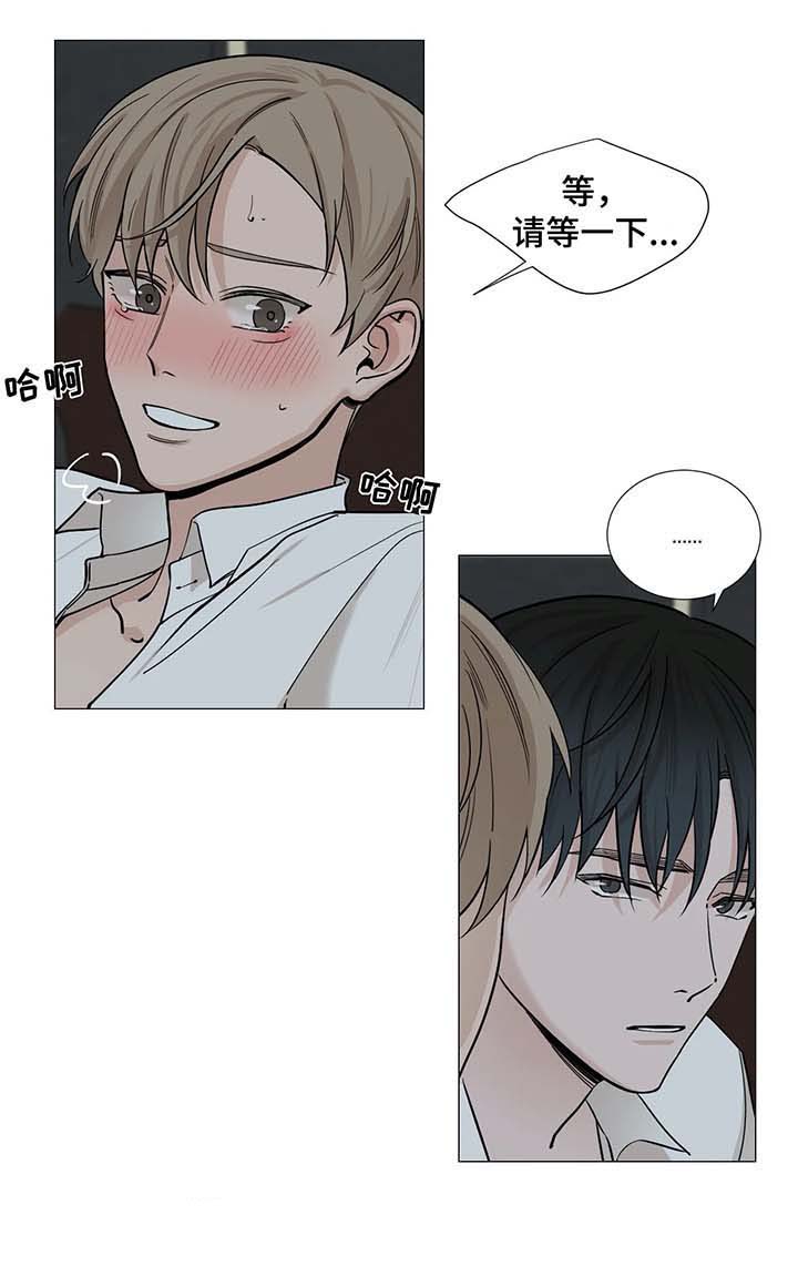第58话7