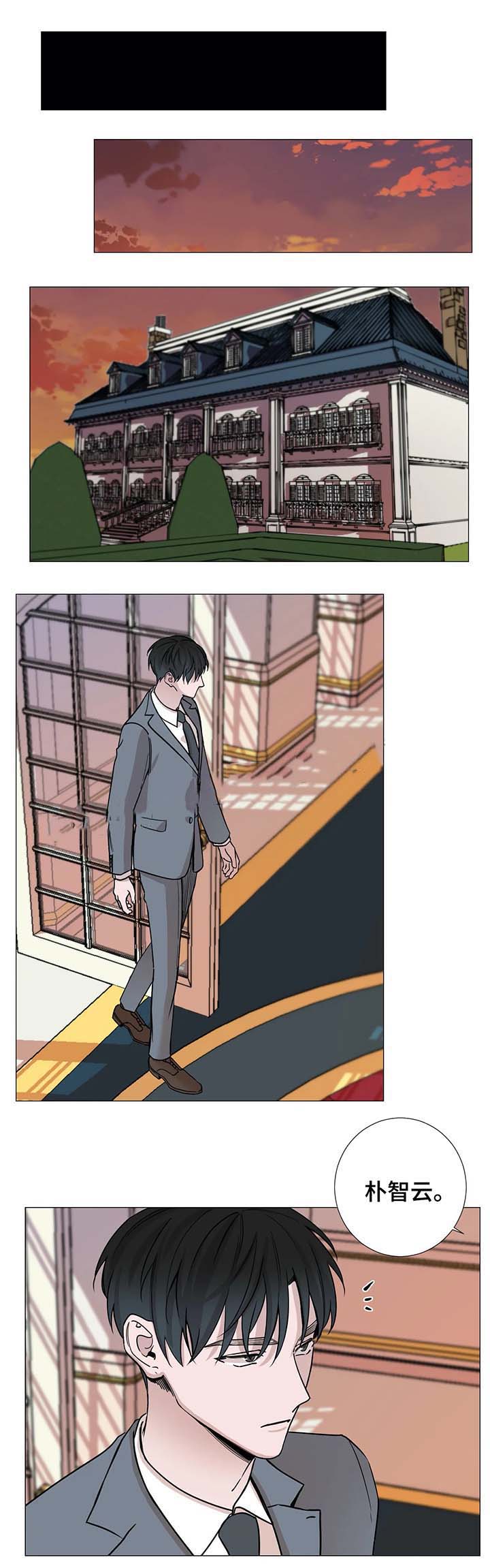 第59话0
