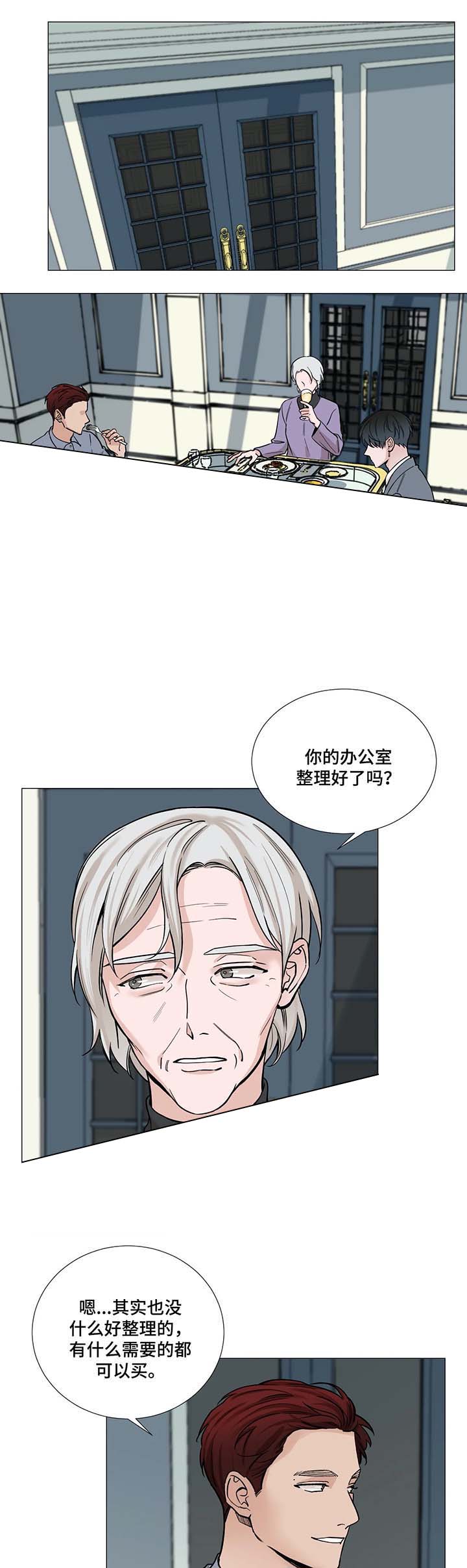 第59话2