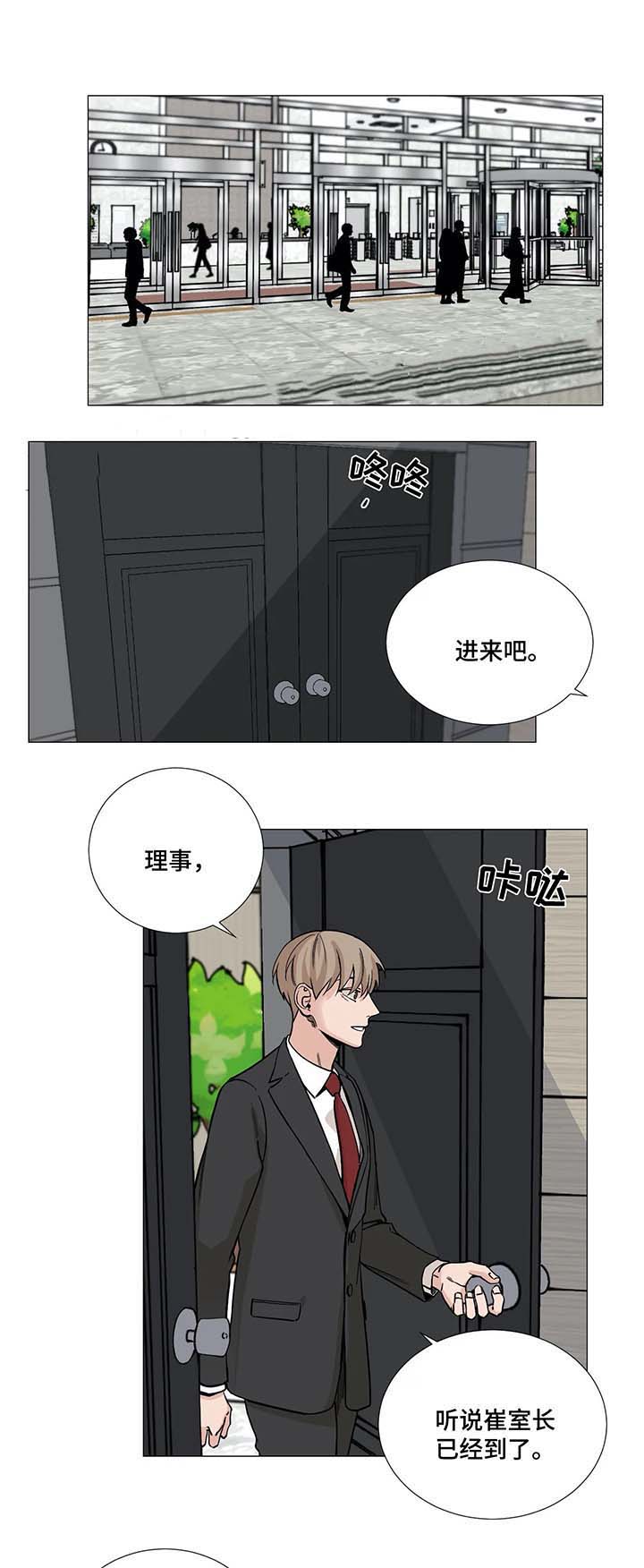 第60话0