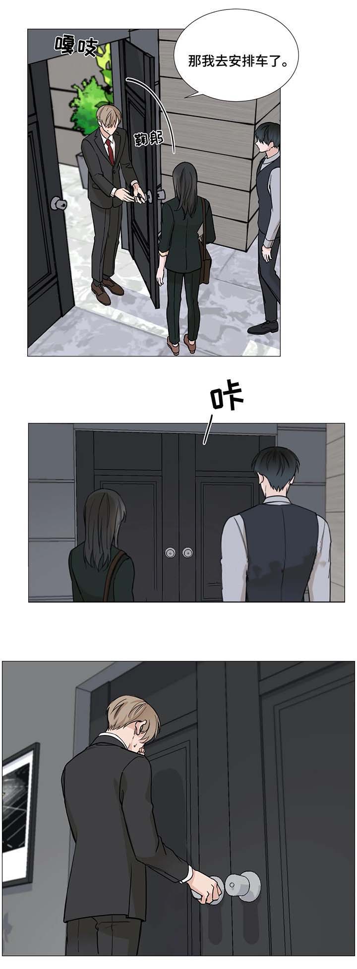 第60话10