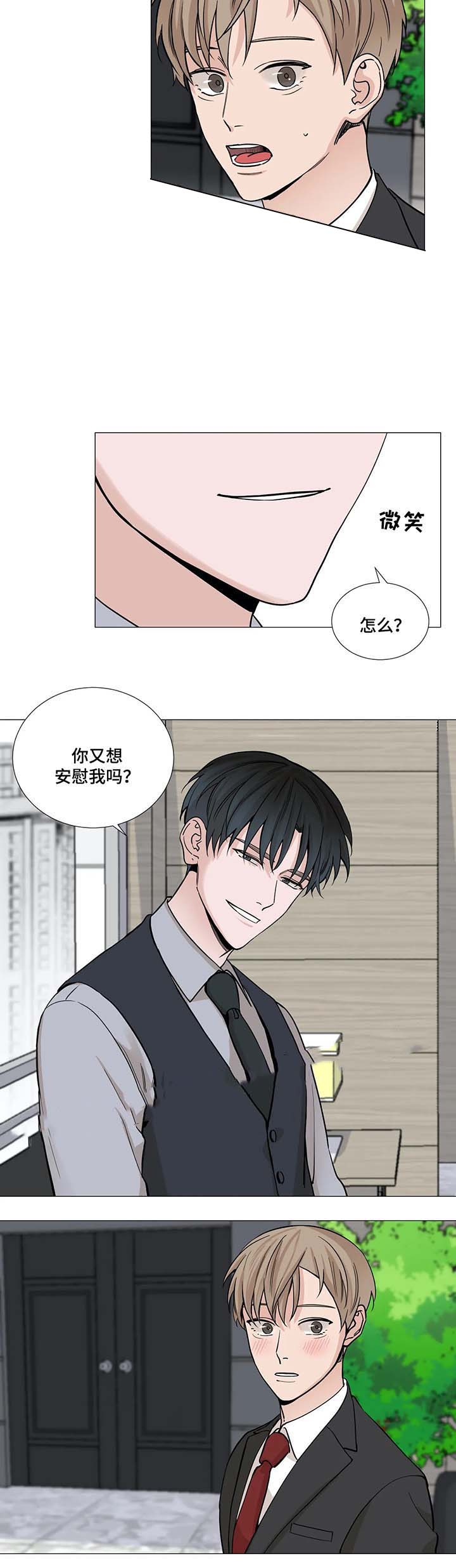 第60话4