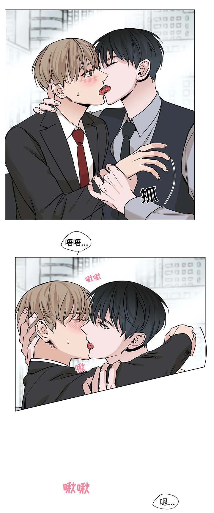 第60话7