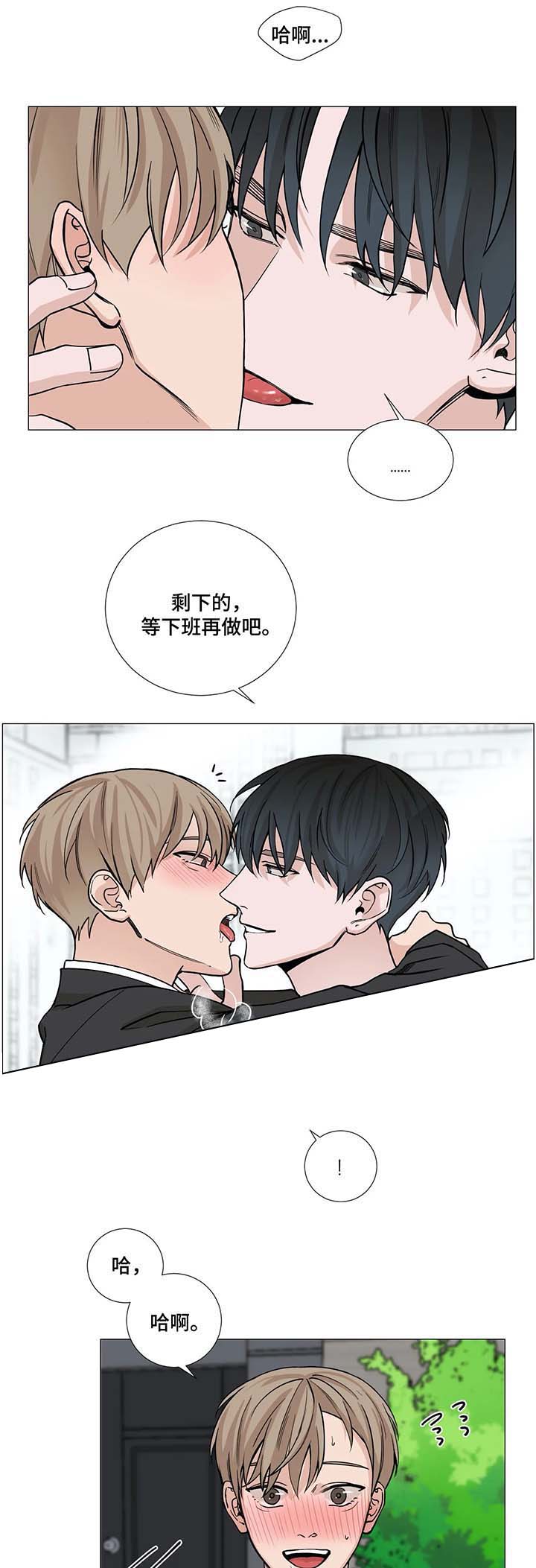 第60话8