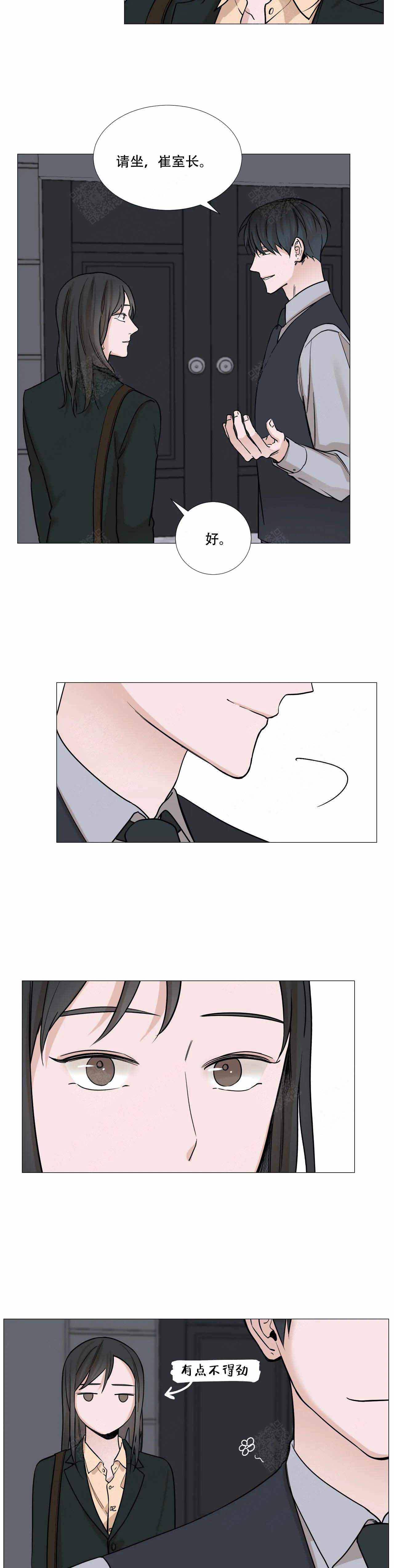 第61话1