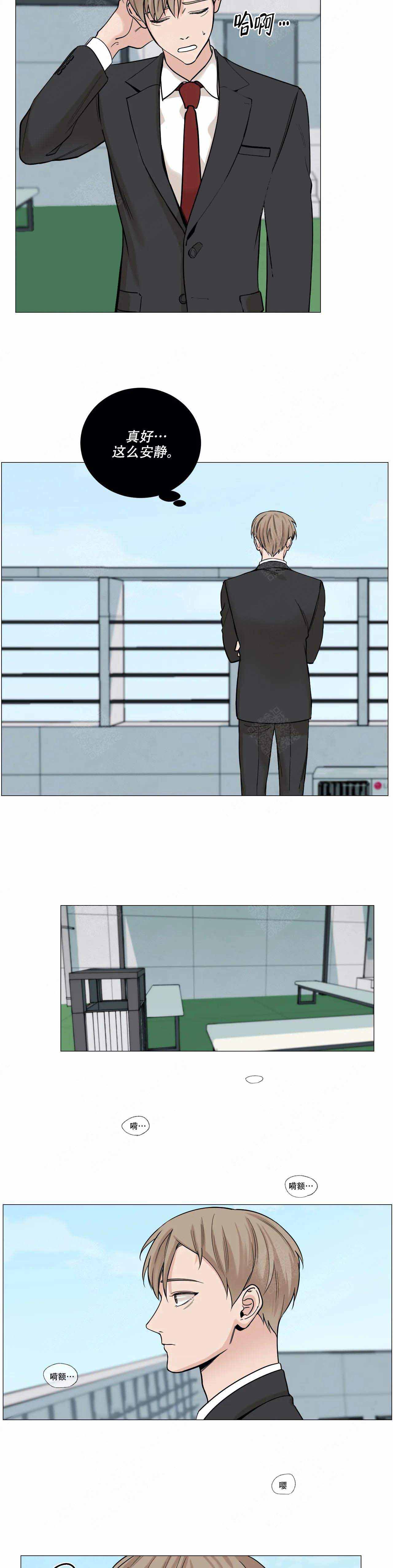 第61话3