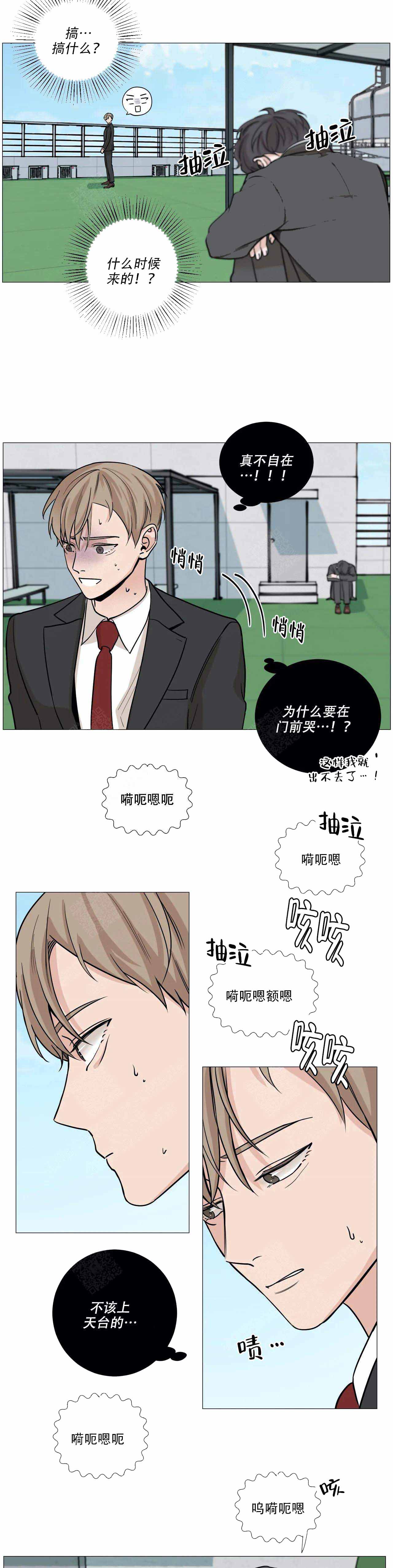 第61话5