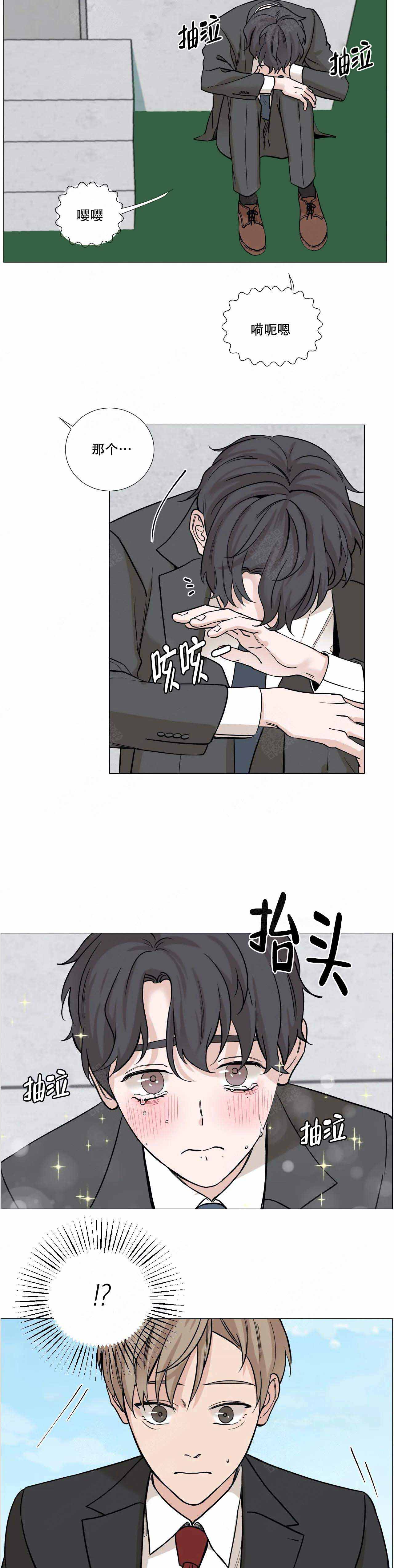 第61话6