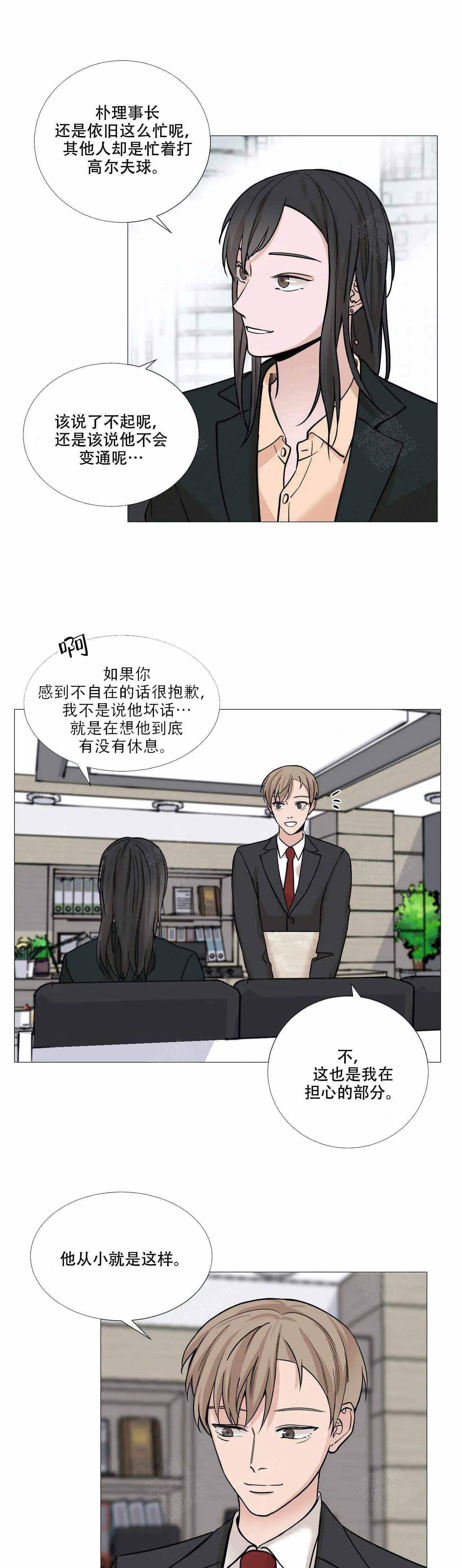 第62话0