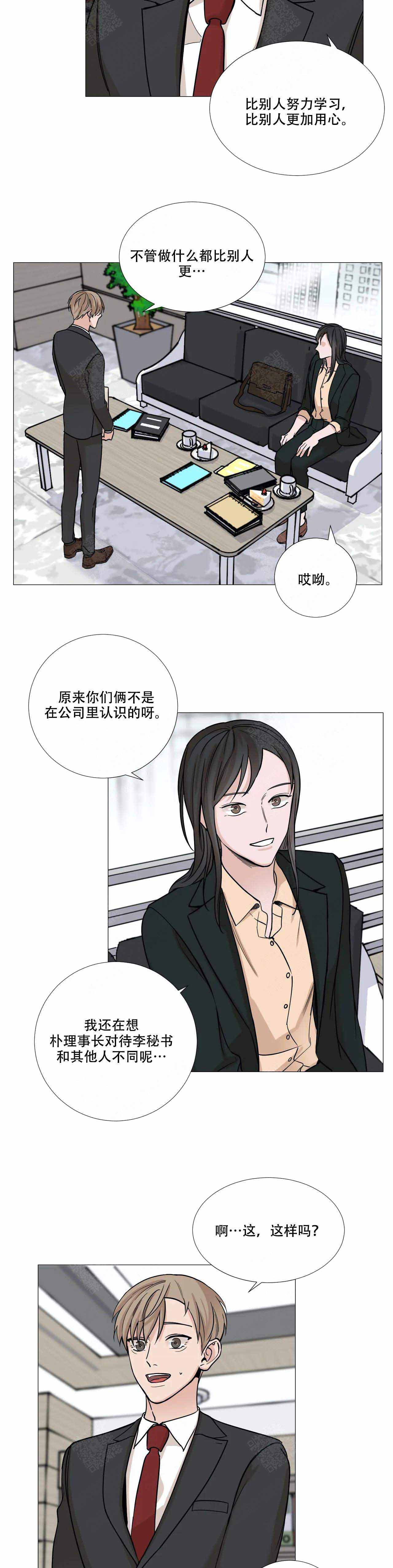 第62话1
