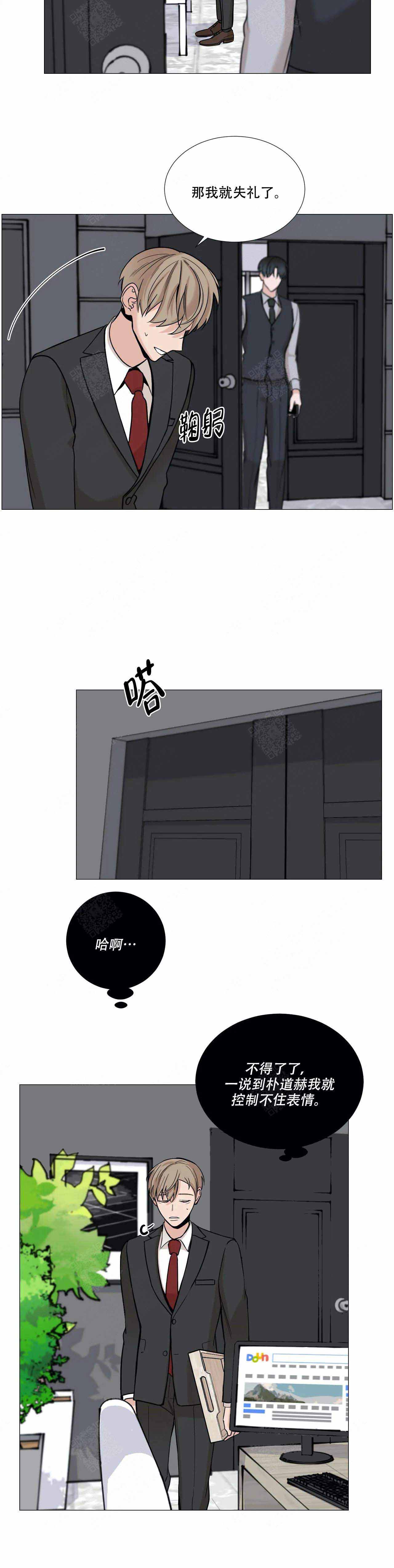 第62话3
