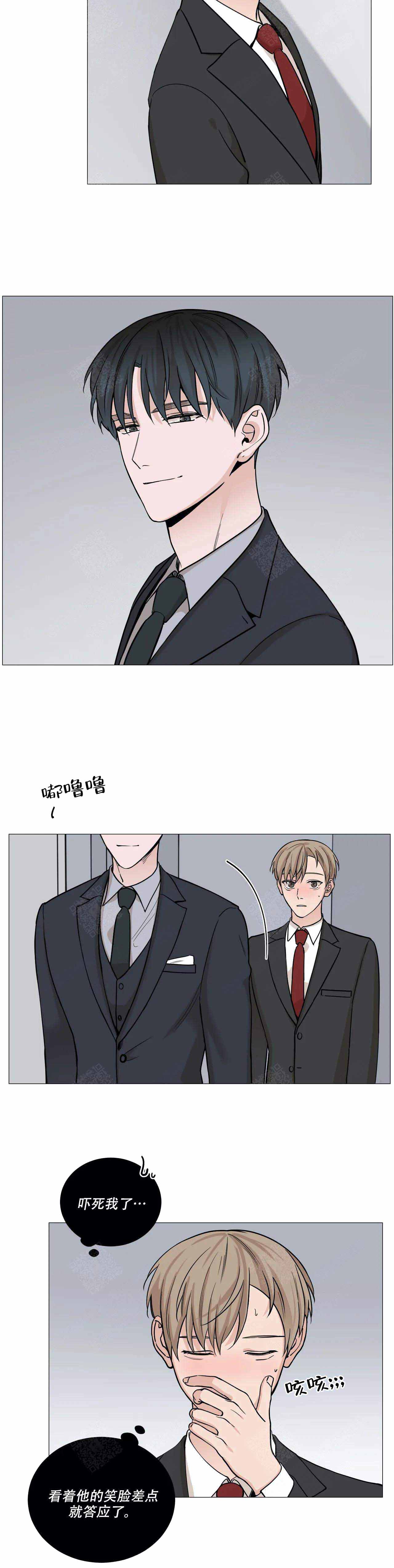 第62话6