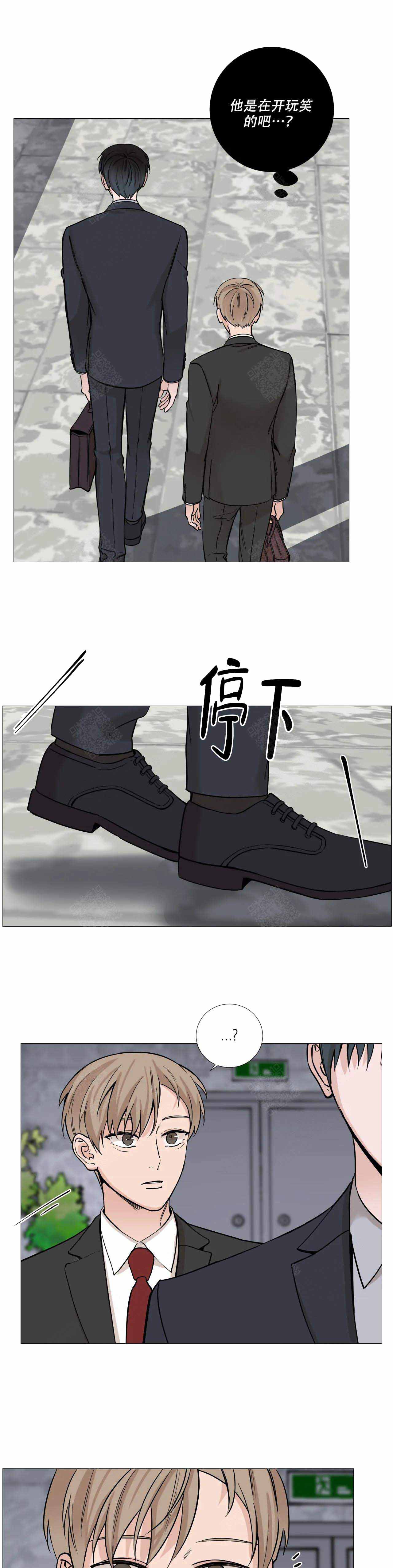 第62话7