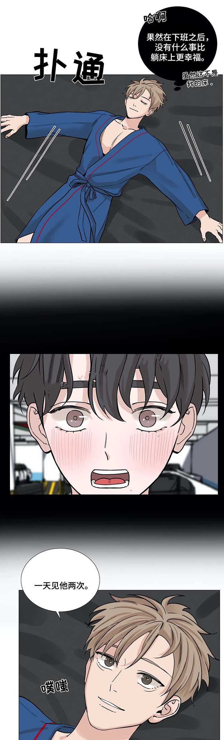 第63话10