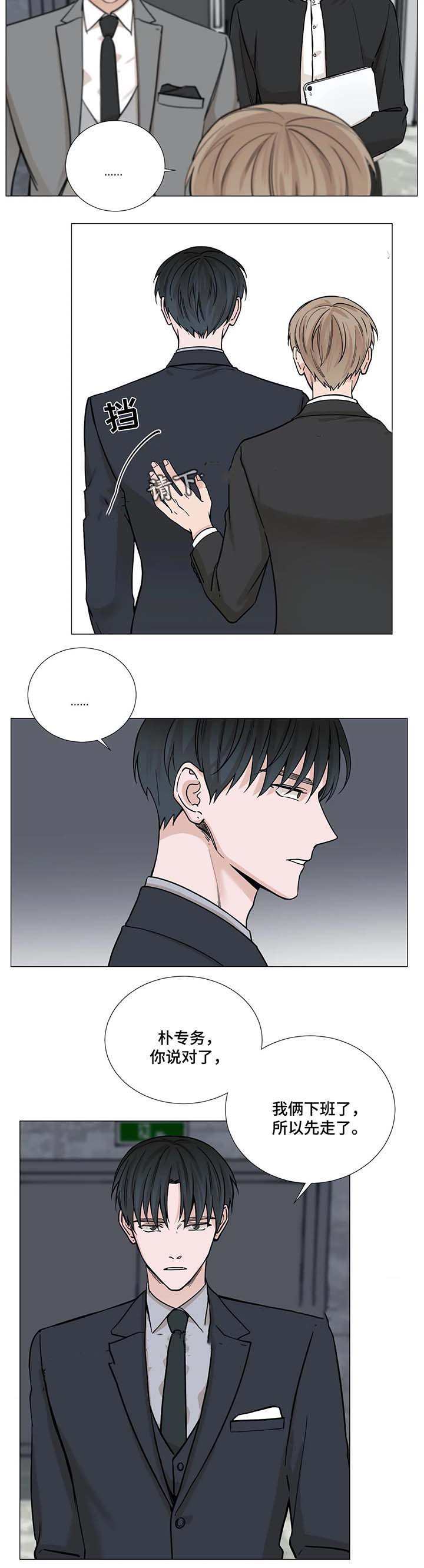 第63话2