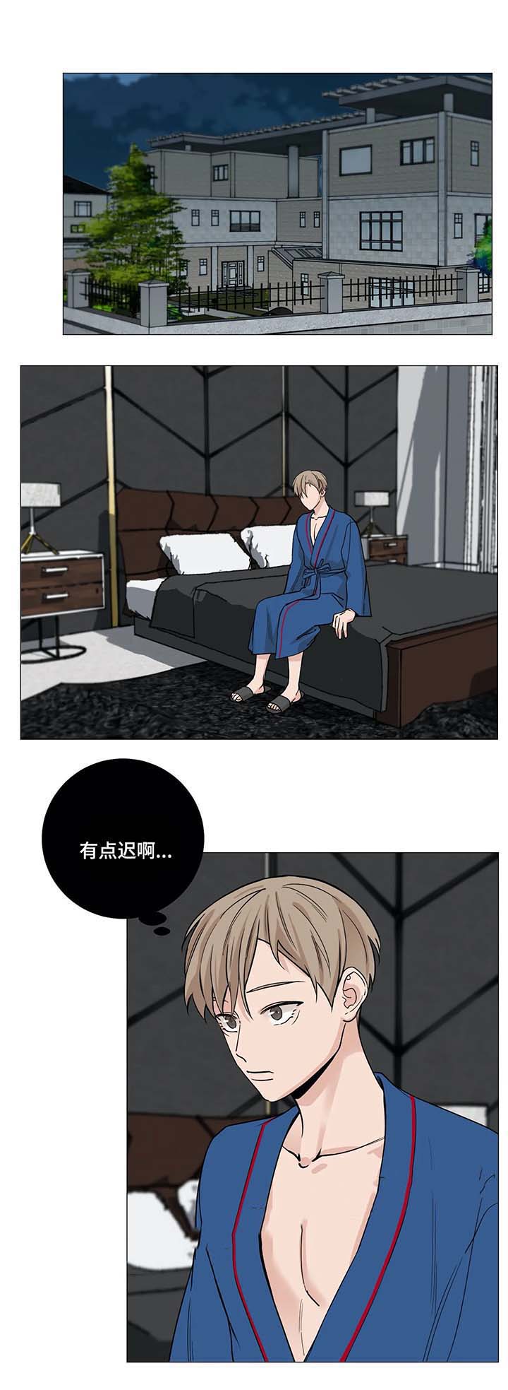 第63话9
