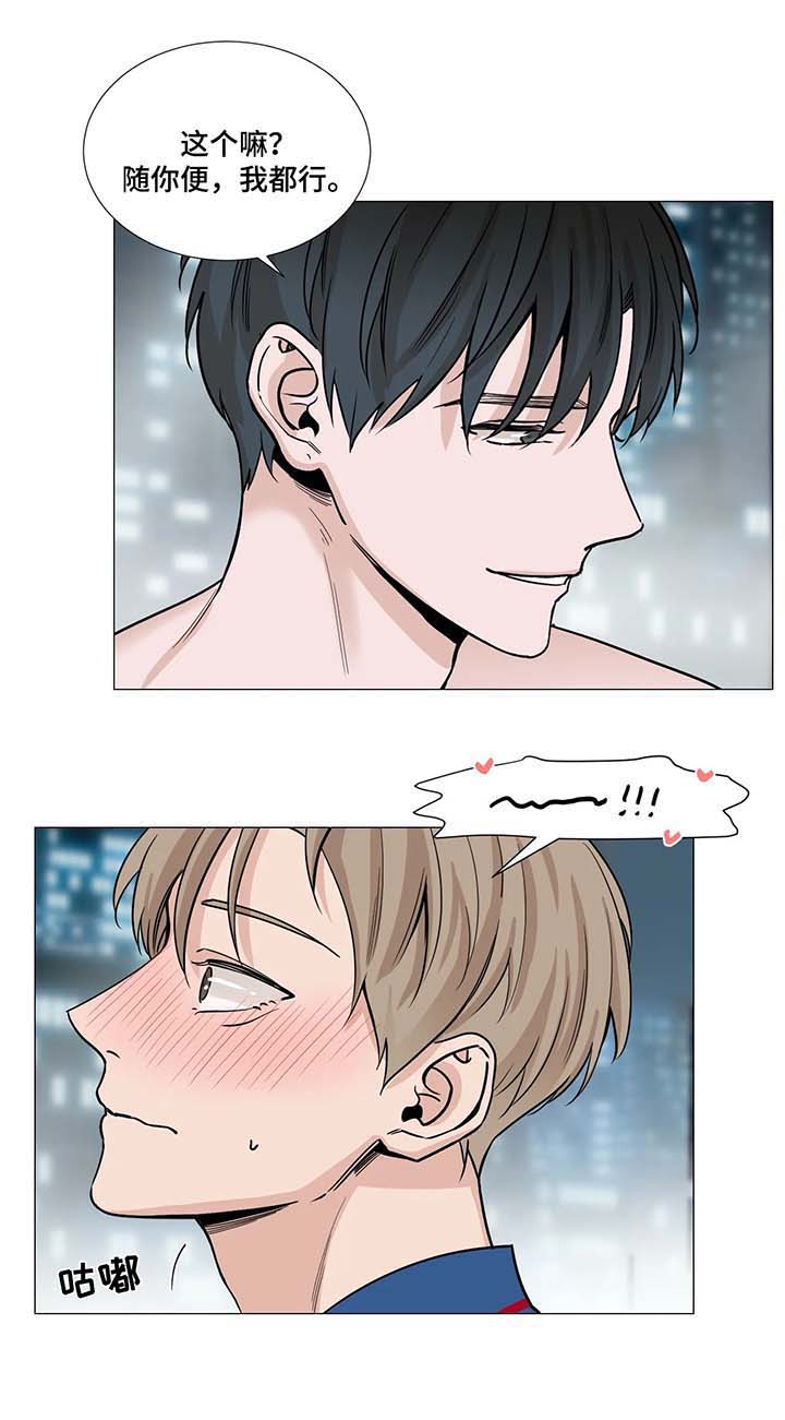 第64话6