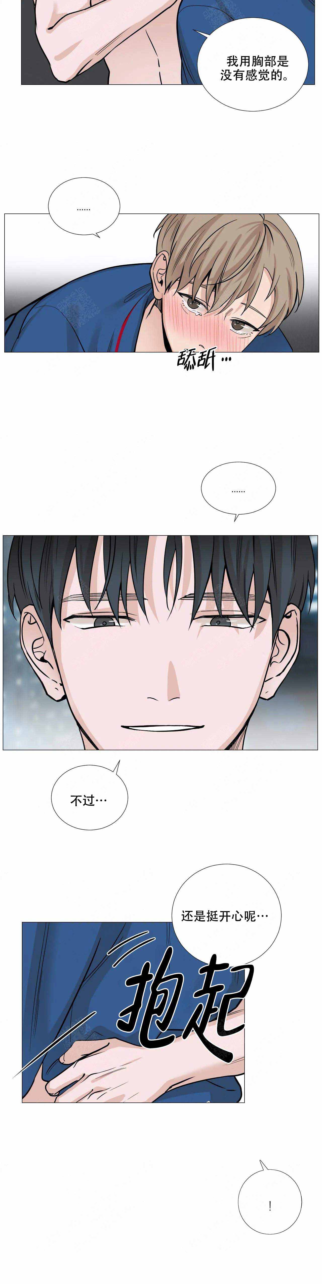 第65话10