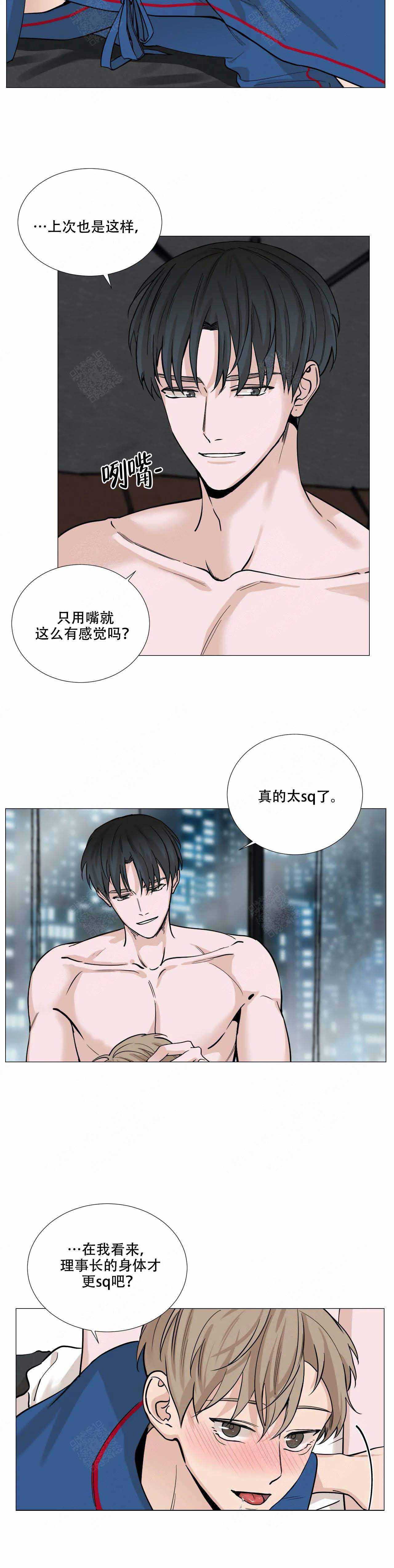 第65话3
