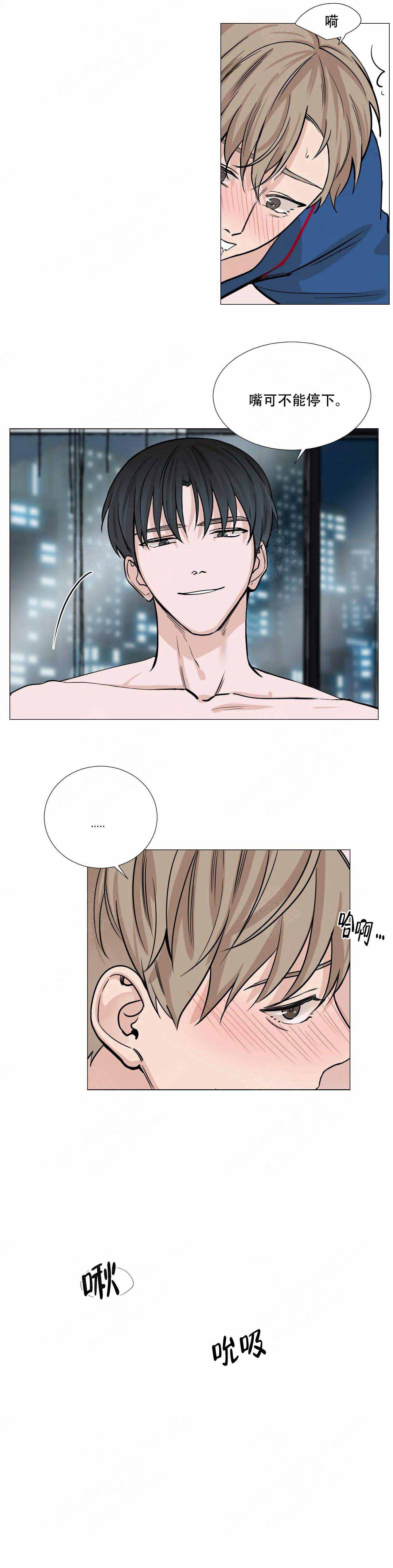 第65话5