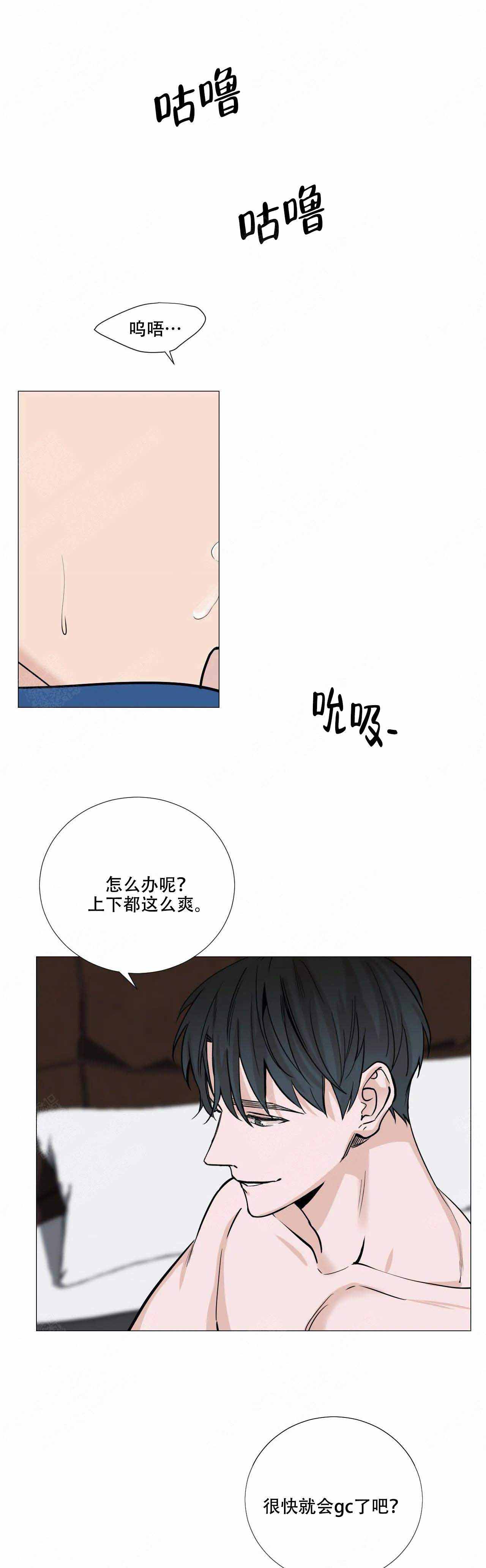 第65话6