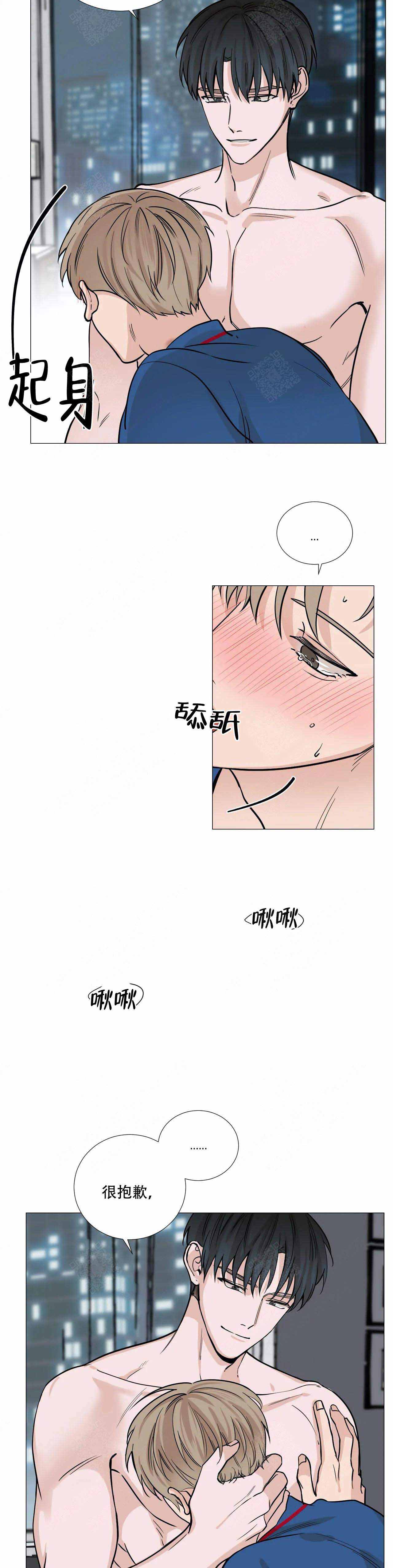 第65话9