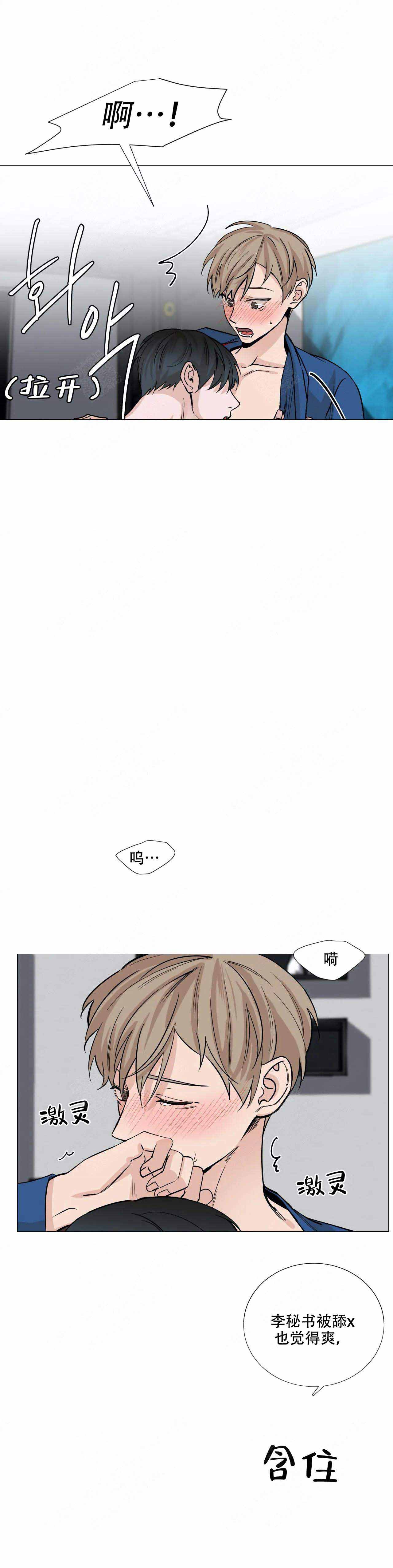 第66话0