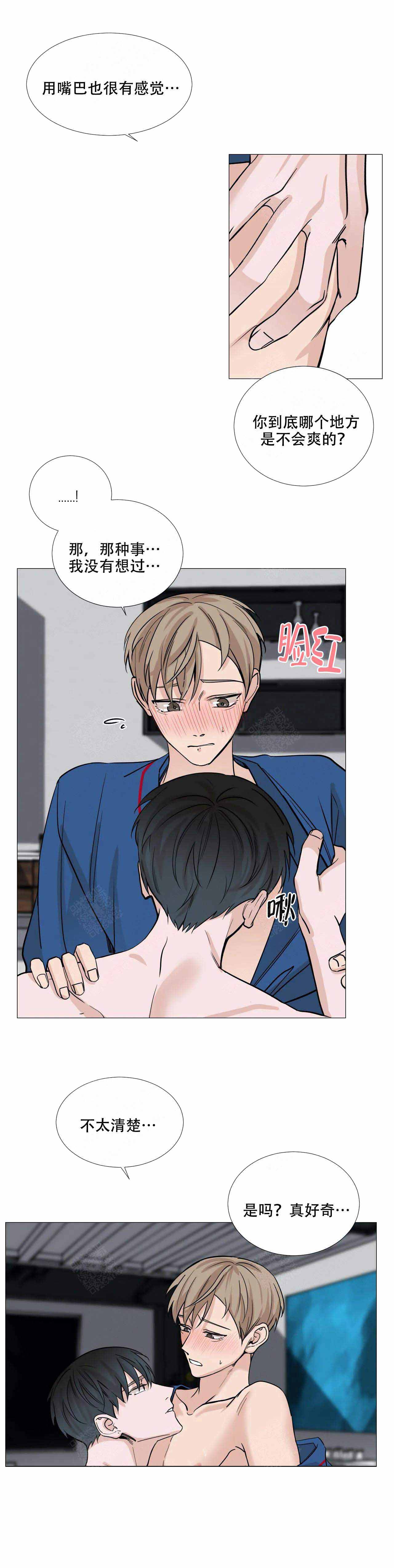 第66话1