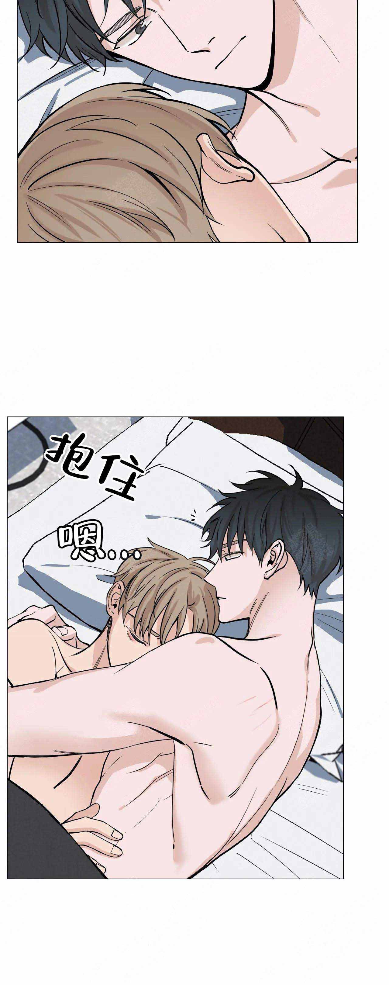 第67话10