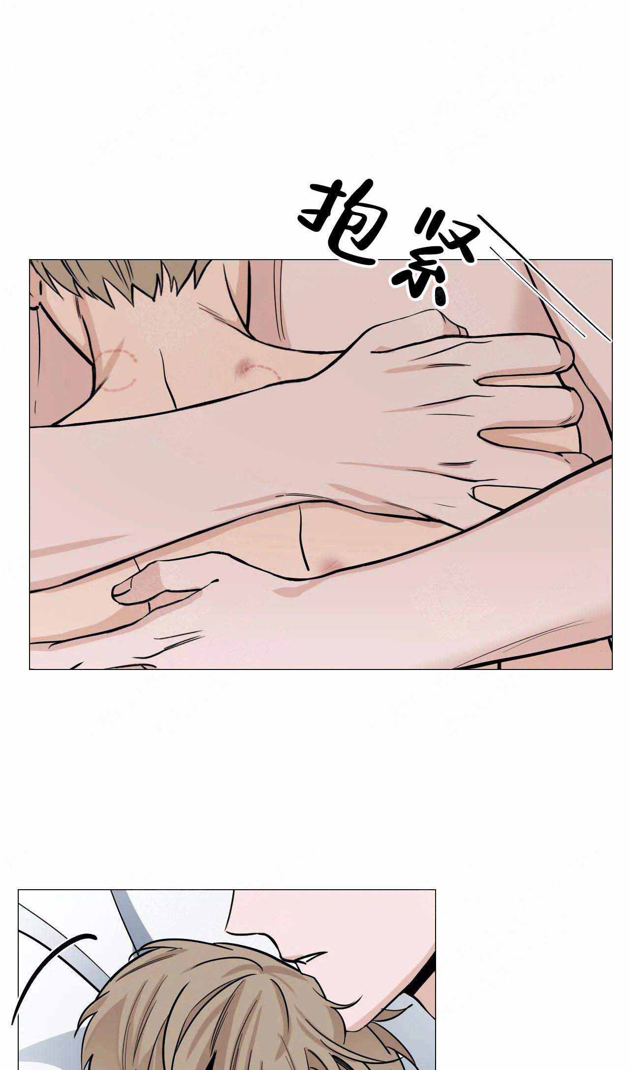 第68话0