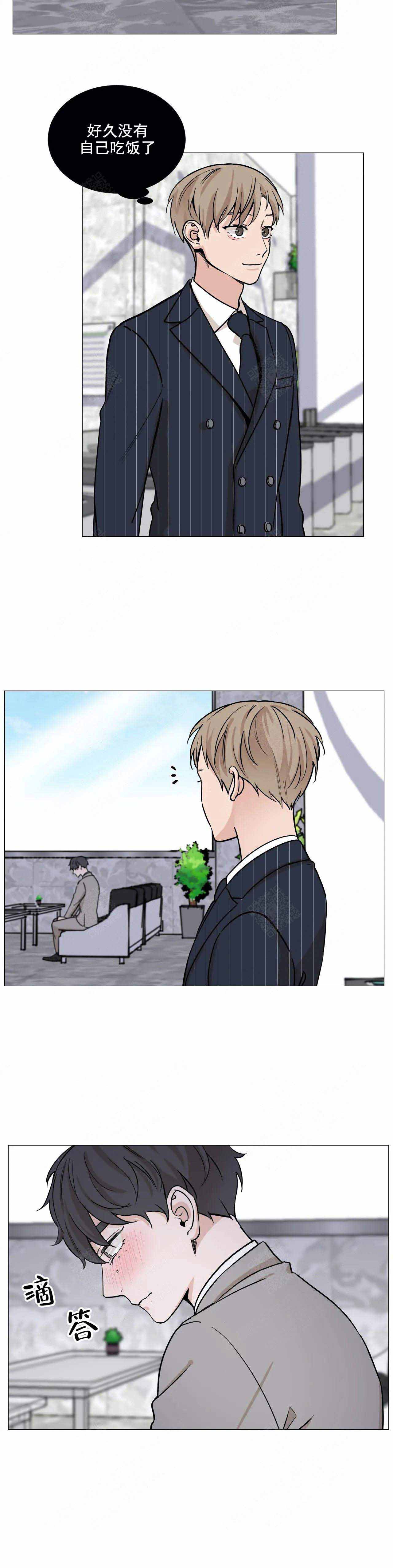 第68话10