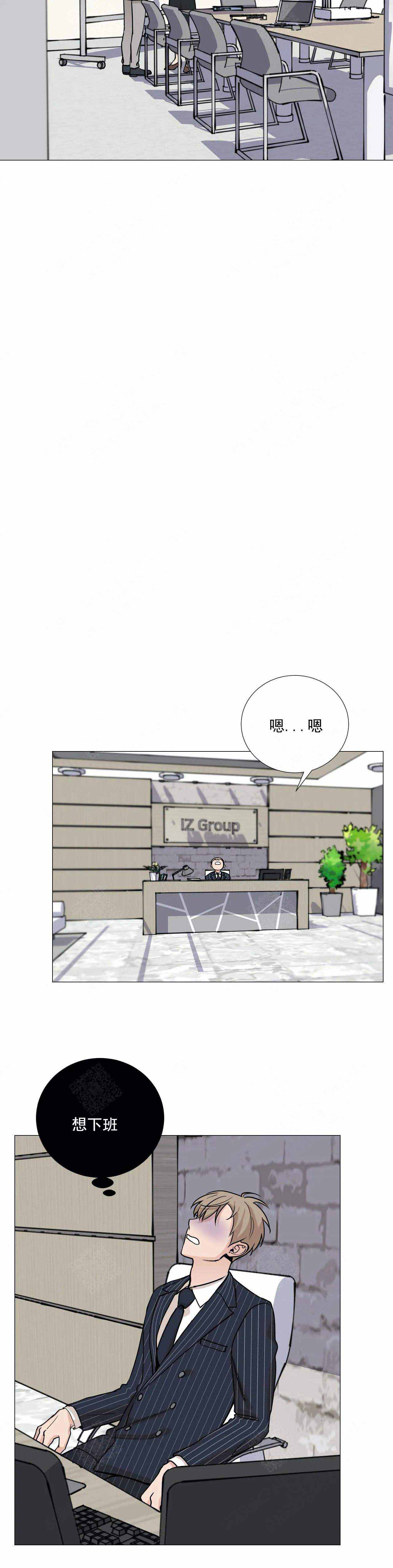 第68话5