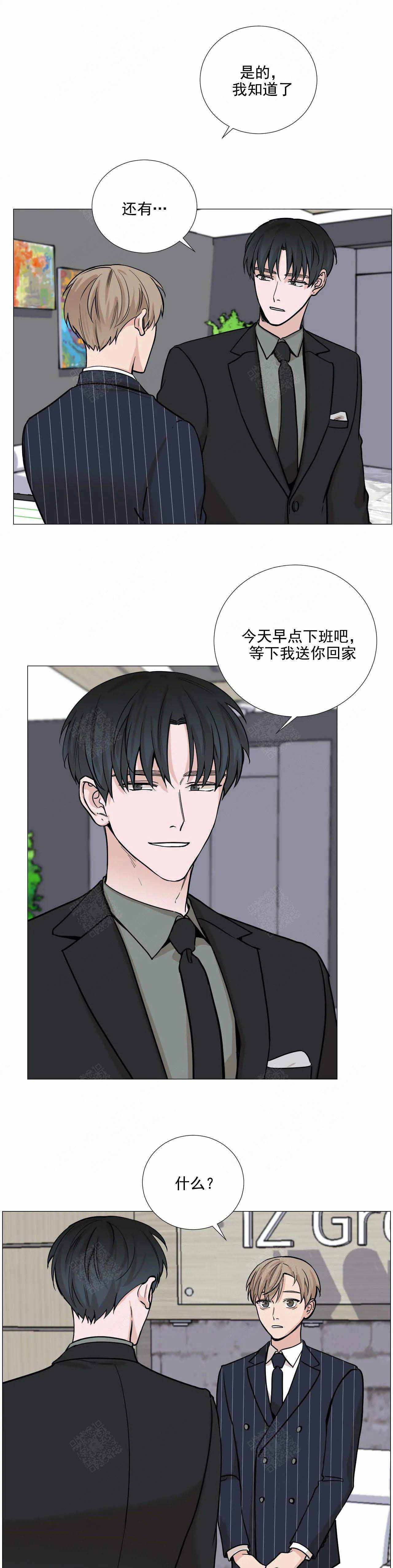 第68话7