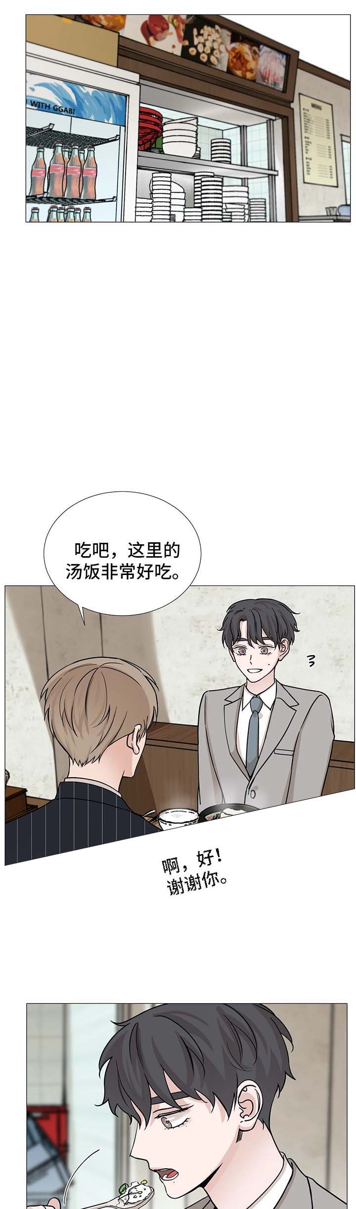 第69话0