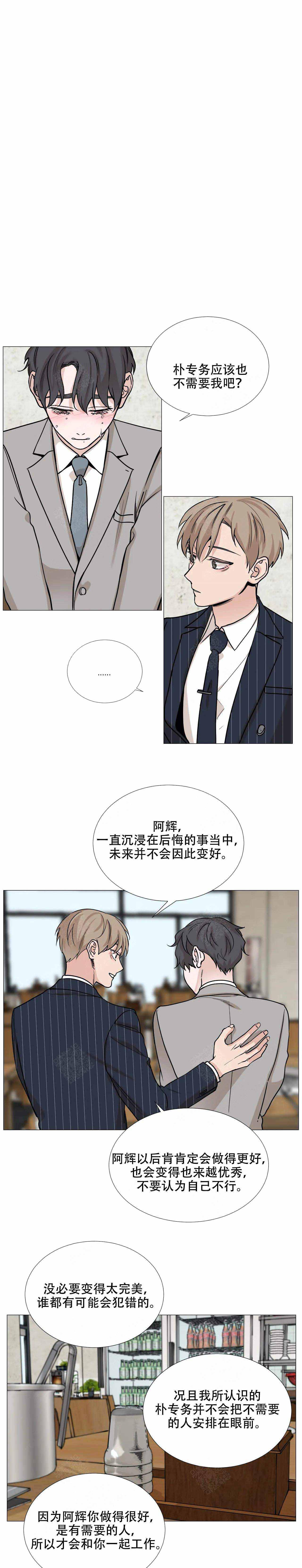 第72话0