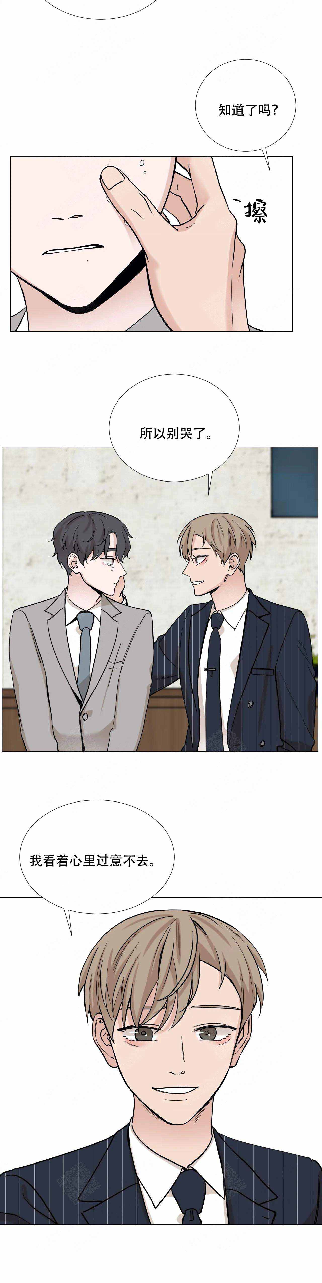 第72话1