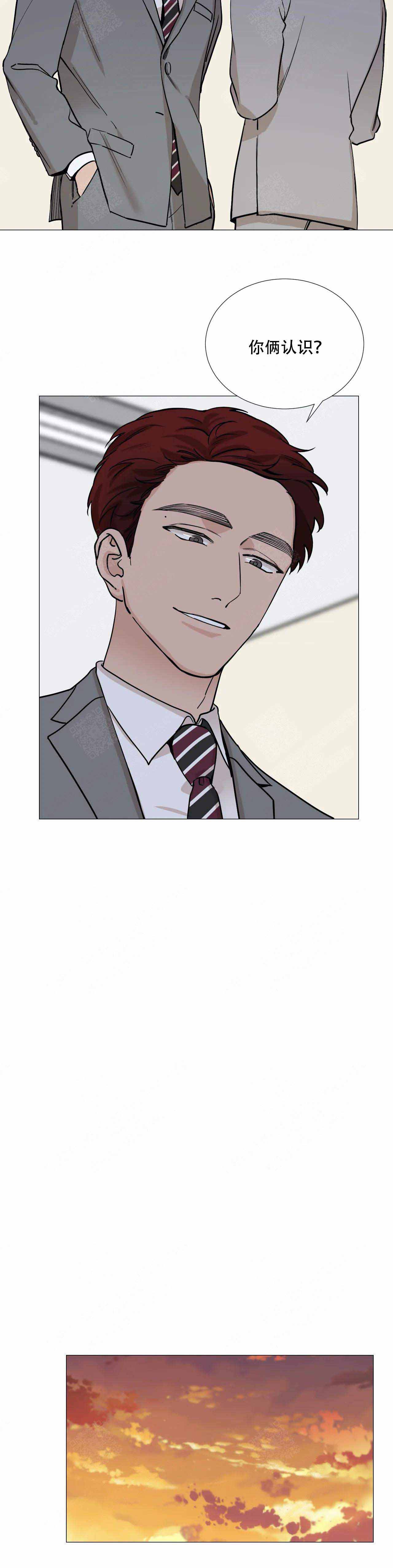 第73话2
