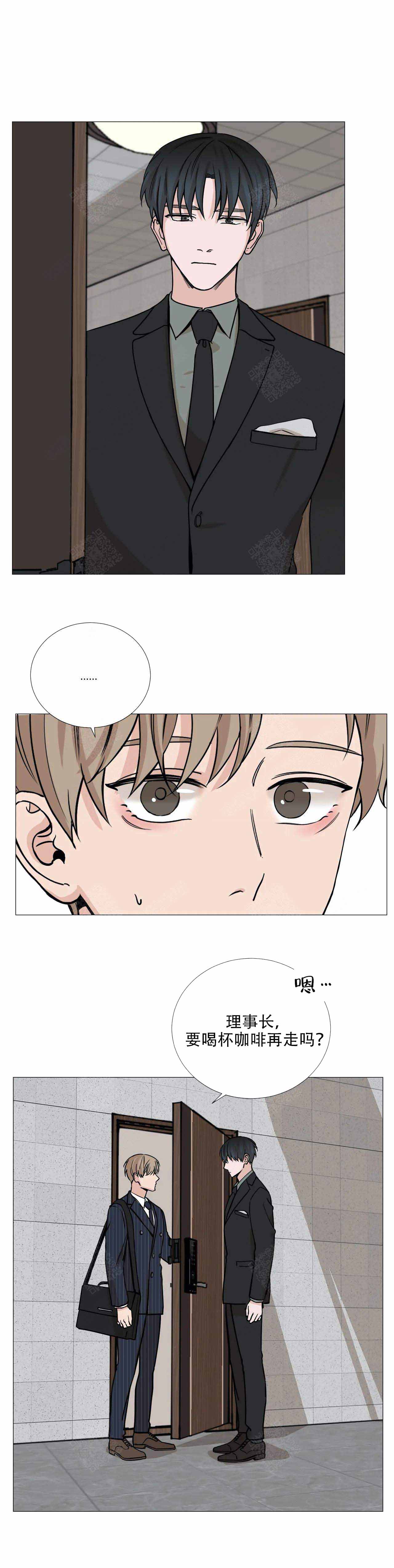 第73话5