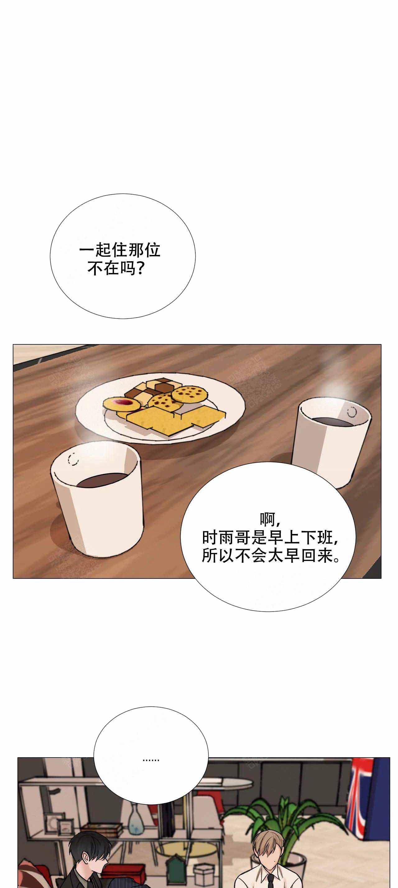 第74话0