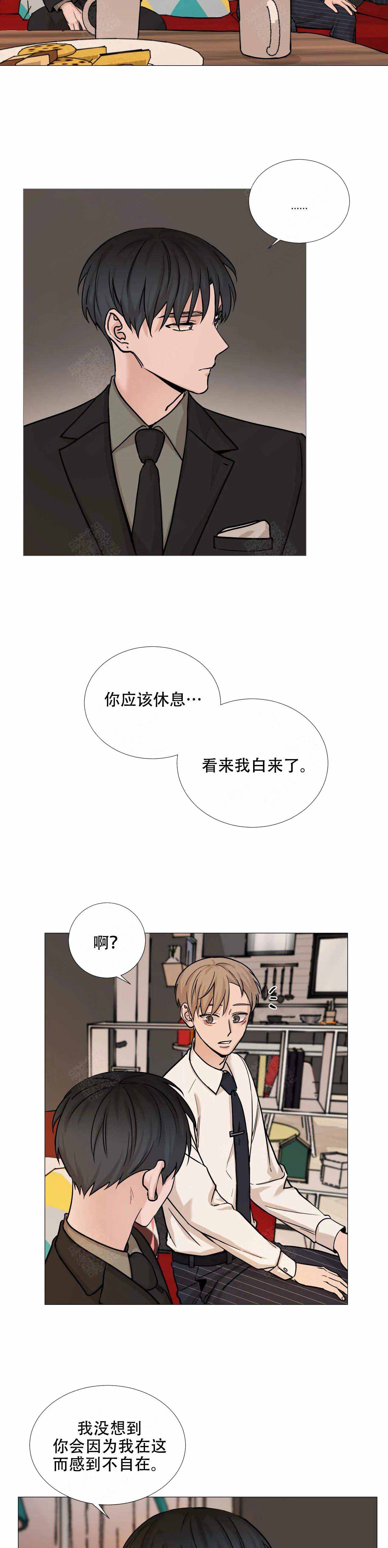 第74话2