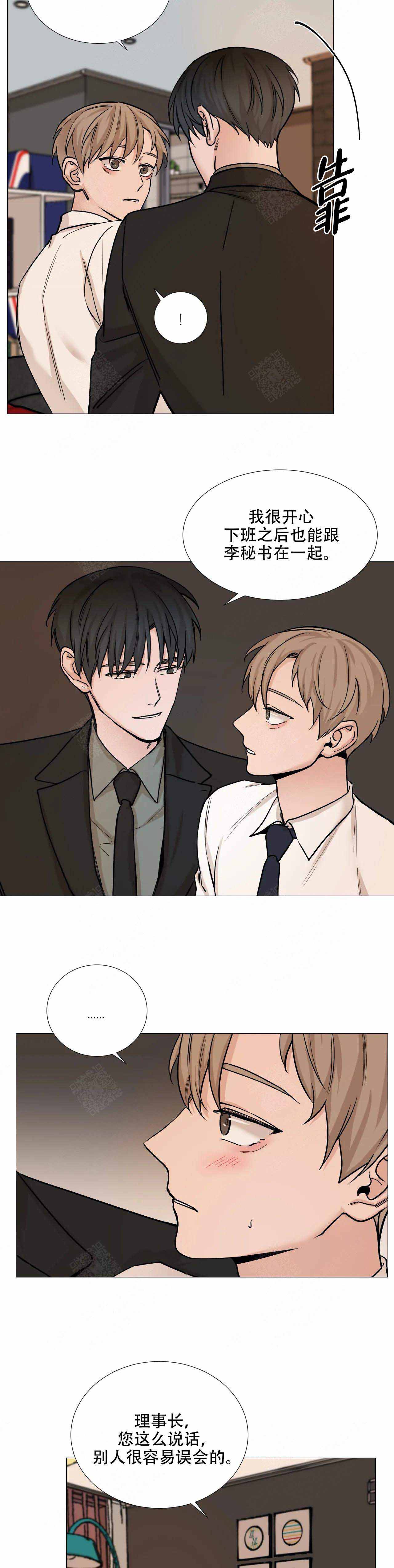 第74话5