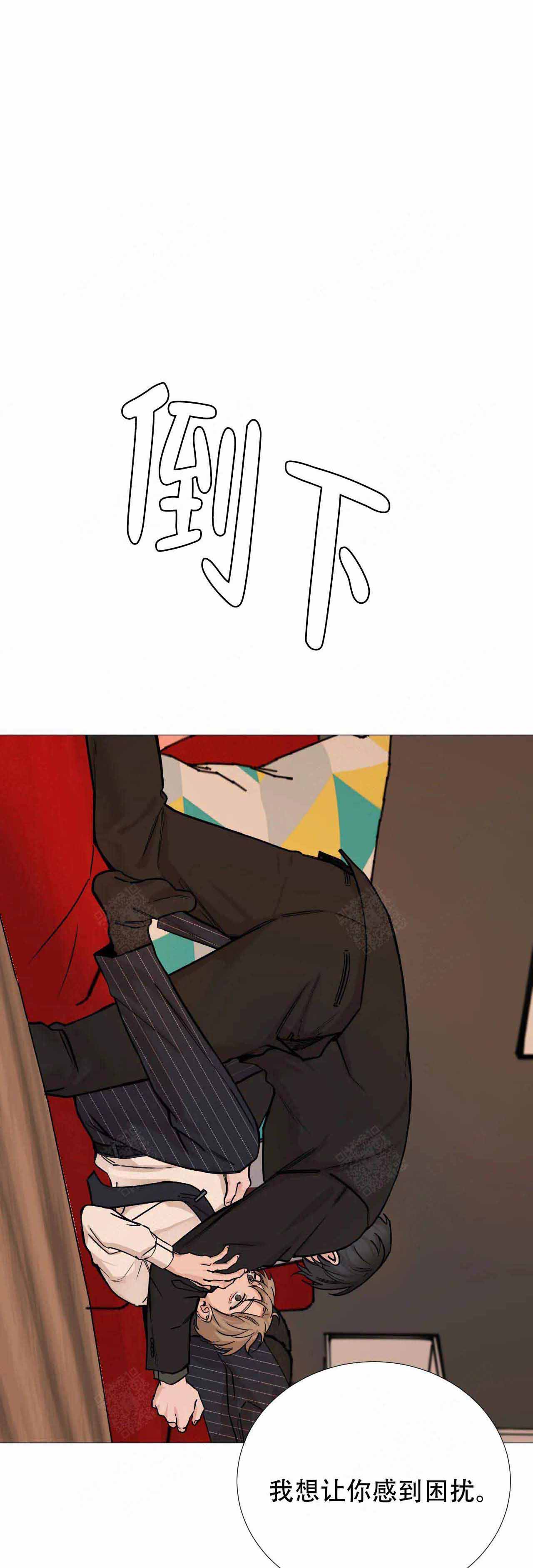 第75话0