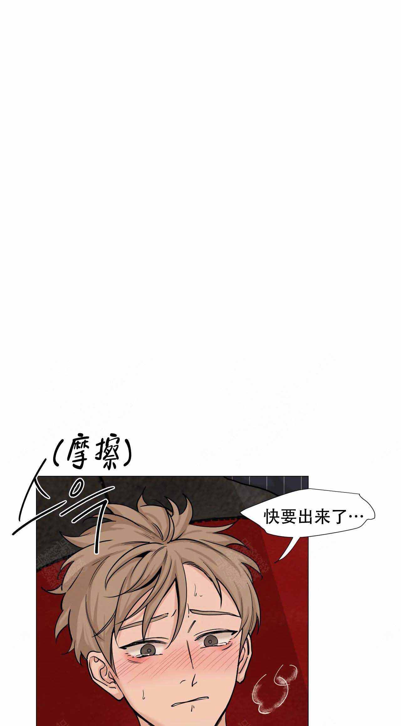 第76话0