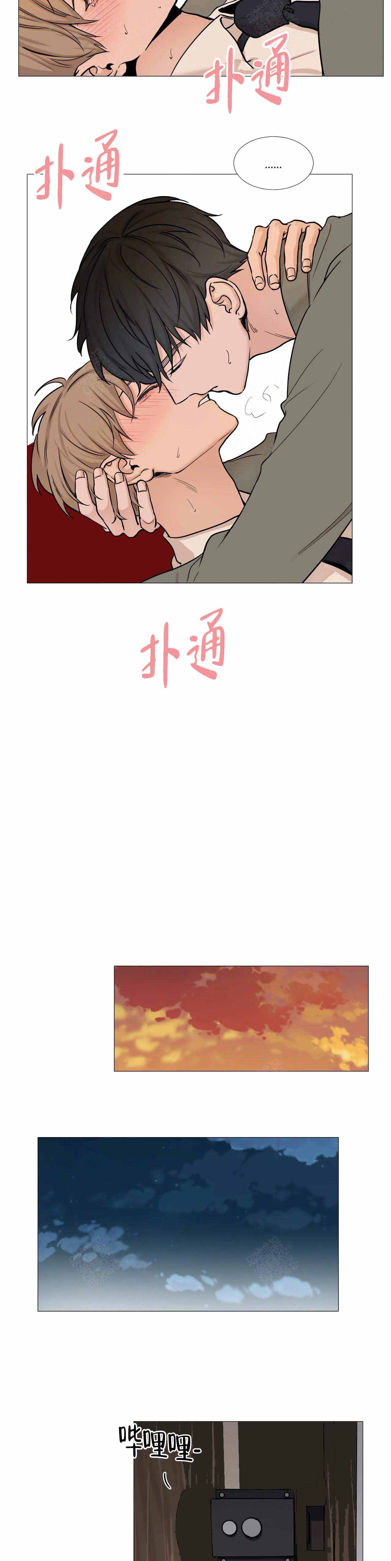 第76话4