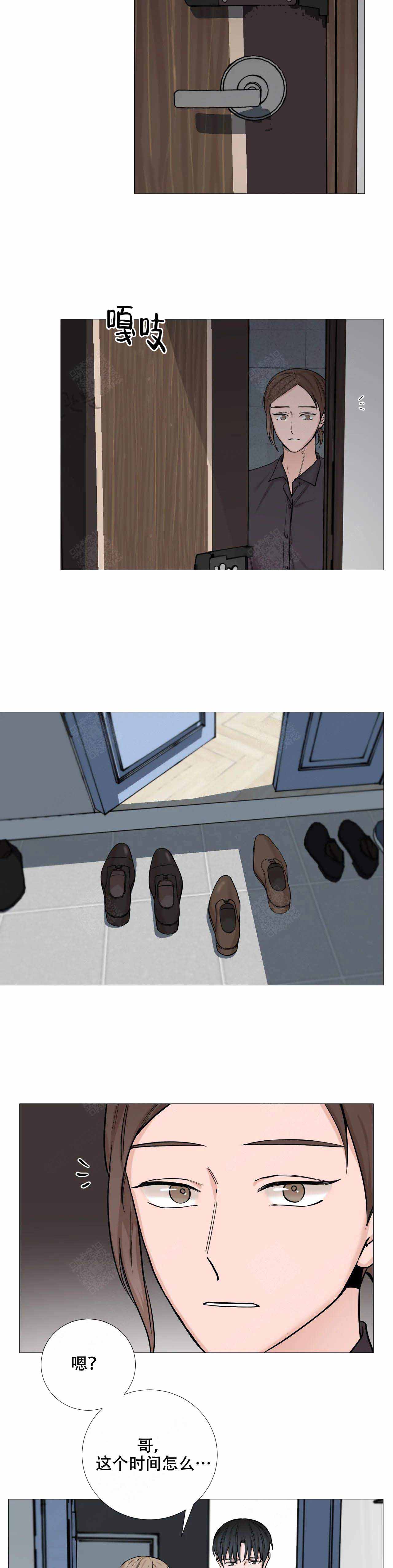 第76话5