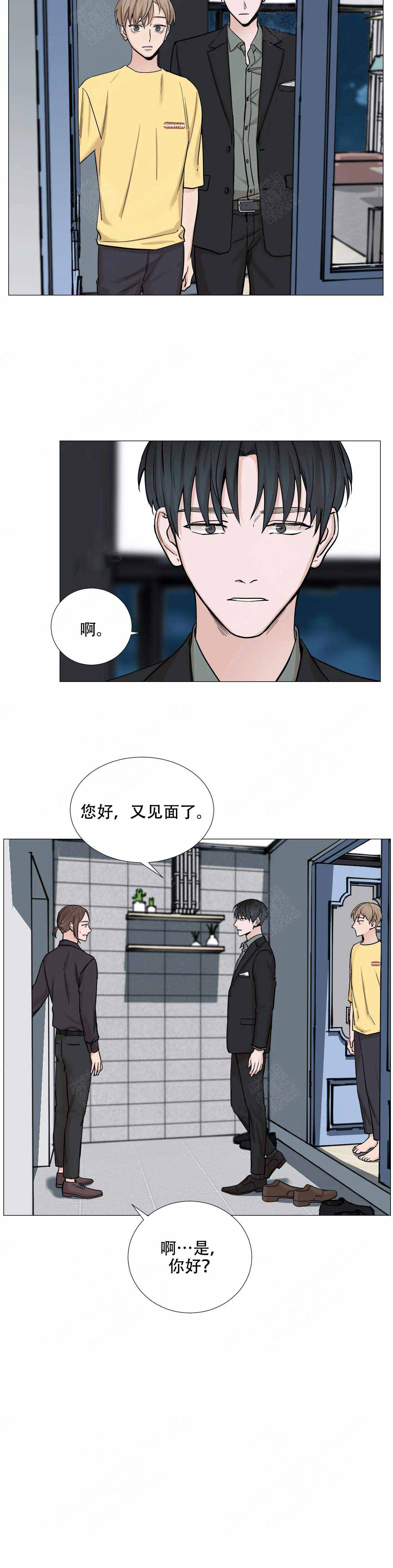 第76话6