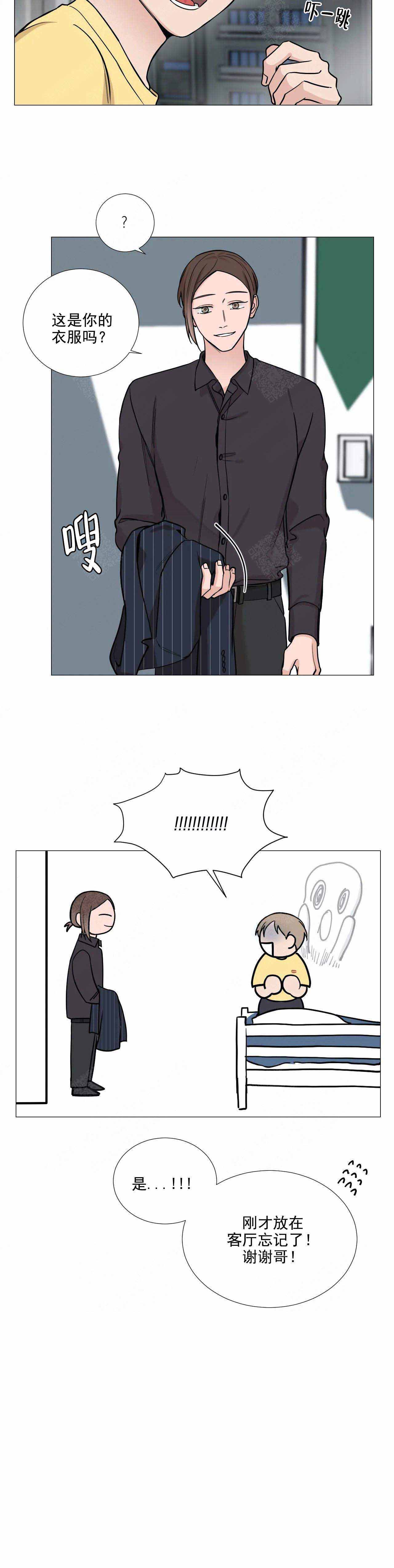 第77话7