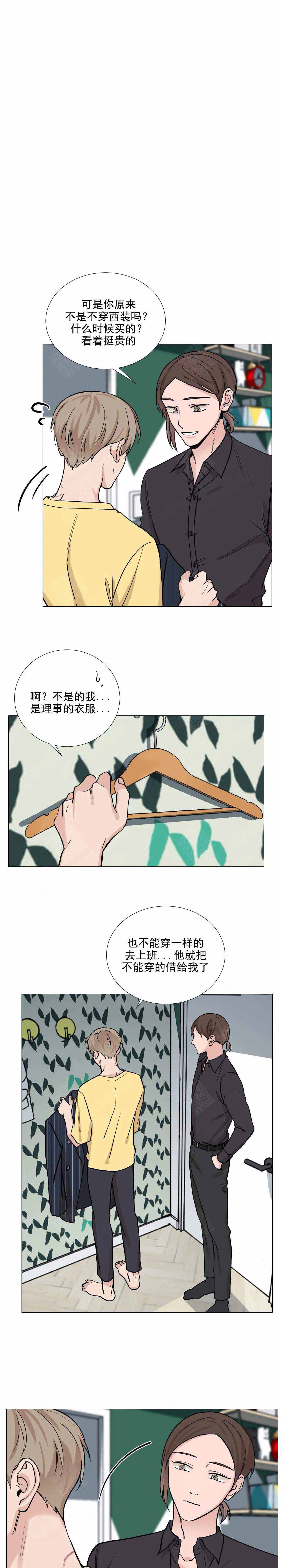 第78话0